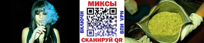 БУТИРАТ BDO 33%  Купить  Конаково 