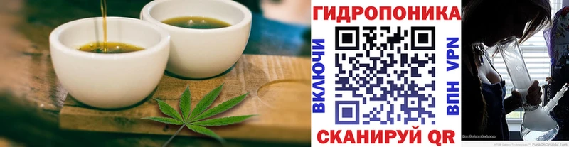 Canna-Cookies конопля  Купить закладки  Конаково 