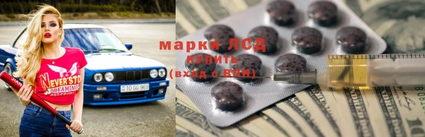 MDMA Premium VHQ Горняк