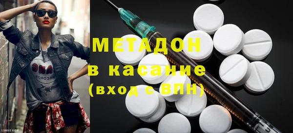 MDMA Premium VHQ Горняк