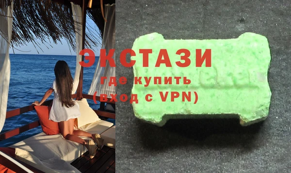 дмт Горнозаводск