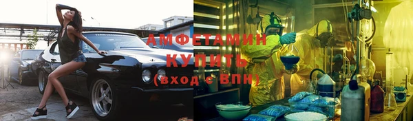 дмт Горнозаводск
