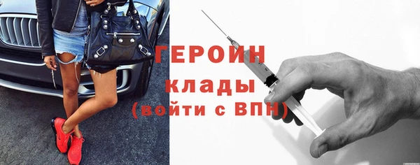 дмт Горнозаводск