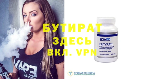 дмт Горнозаводск