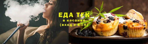 MDMA Premium VHQ Горняк