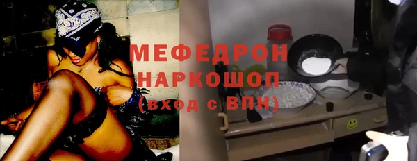 дмт Горнозаводск
