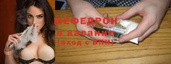 MDMA Premium VHQ Горняк