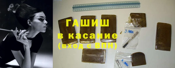 дмт Горнозаводск