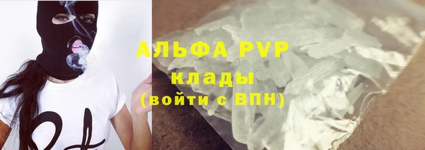 дмт Горнозаводск