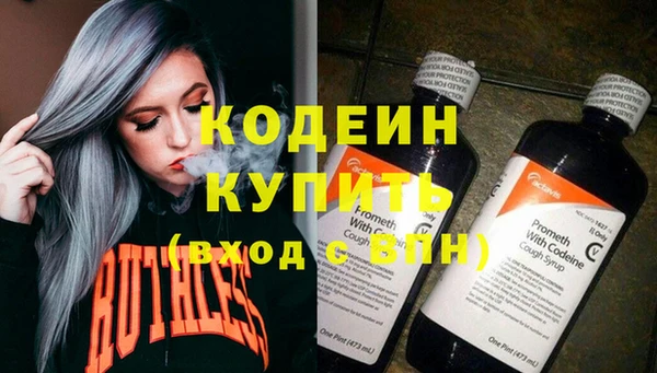 MDMA Premium VHQ Горняк