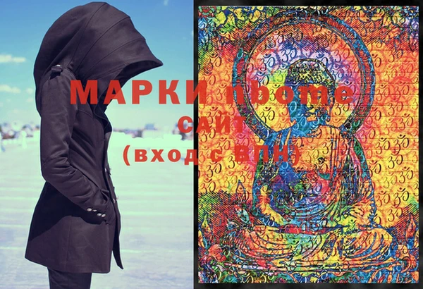 MDMA Premium VHQ Горняк