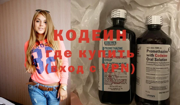 MDMA Premium VHQ Горняк