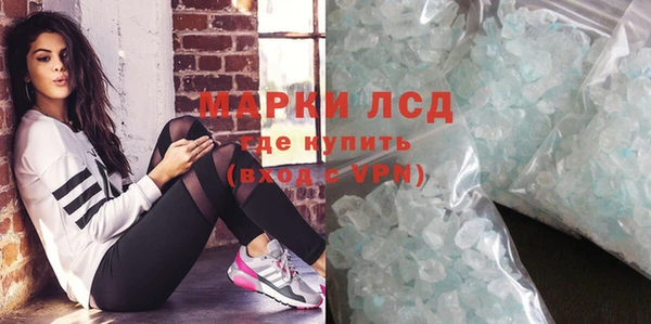 дмт Горнозаводск