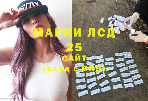 MDMA Premium VHQ Горняк