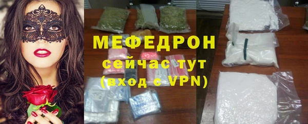 MDMA Premium VHQ Горняк