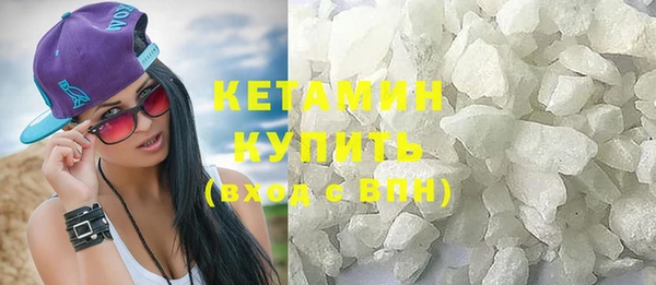 MDMA Premium VHQ Горняк