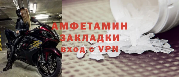 MDMA Premium VHQ Горняк