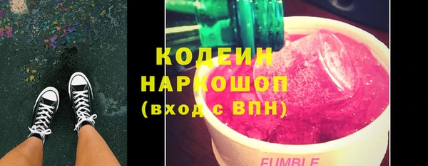 дмт Горнозаводск