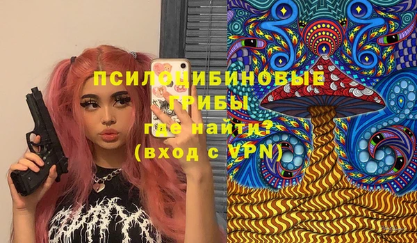 MDMA Premium VHQ Горняк
